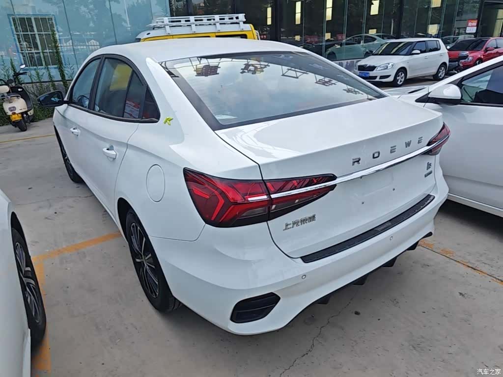 Roewe i5, 2023 все фото