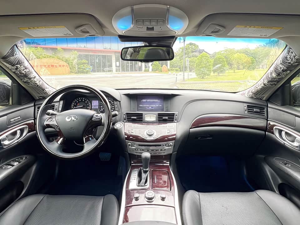 Infiniti Q70 Infiniti Q70
