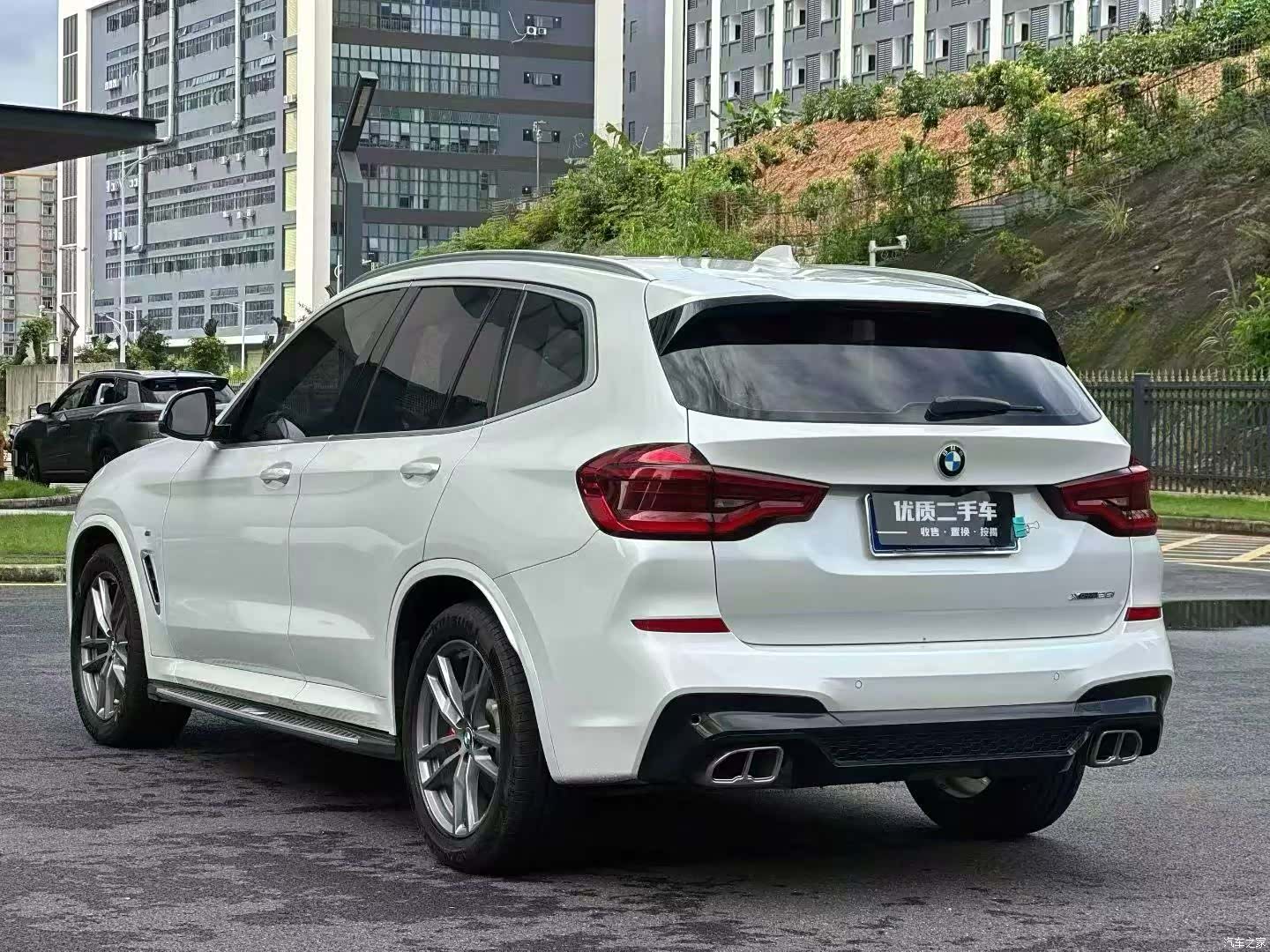 BMW X3, 2020 7