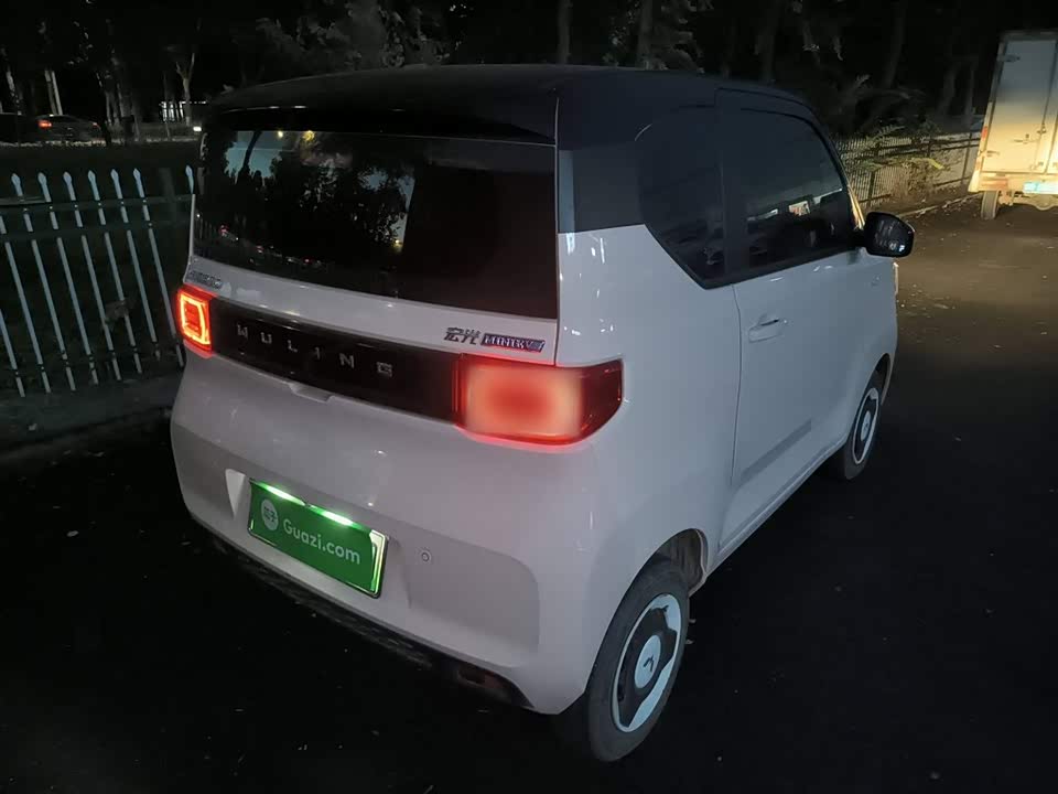 Wuling Hongguang MINIEV