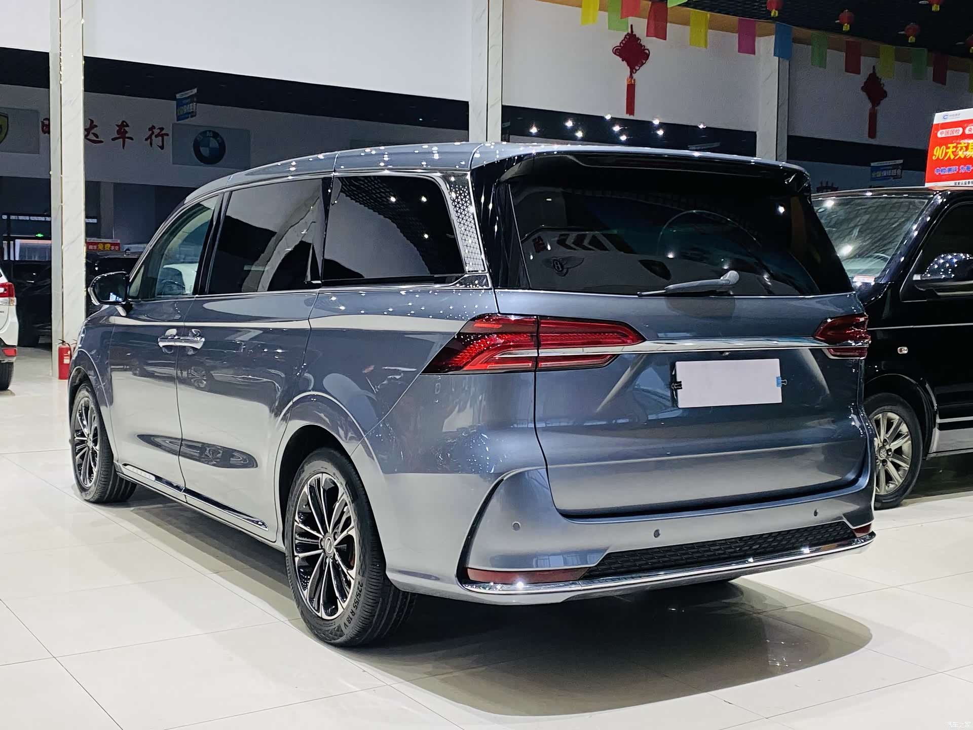 Roewe iMAX8, 2022 17