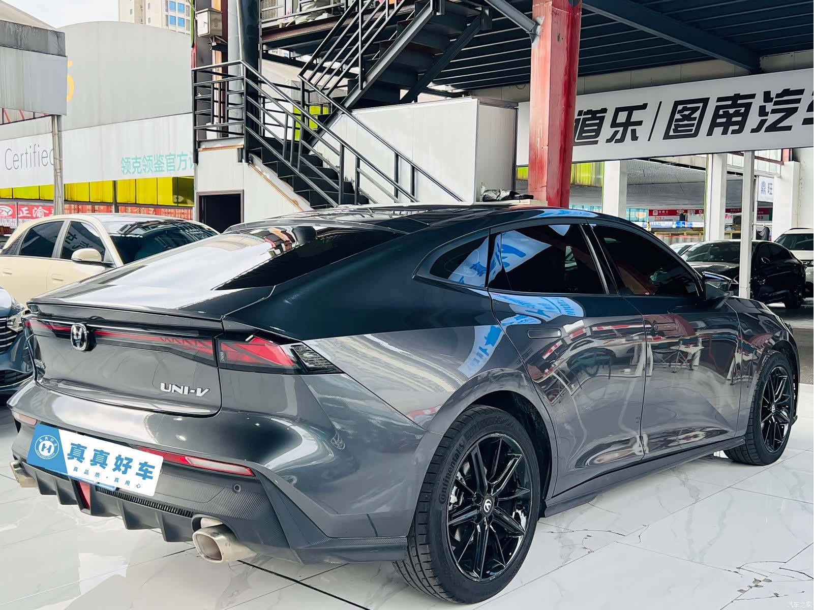 Changan UNI-V, 2024 9