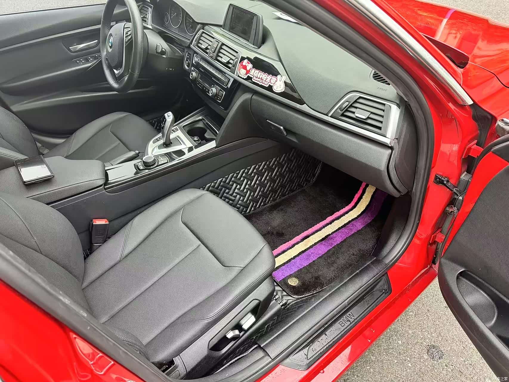 BMW 3 Series, 2017 13