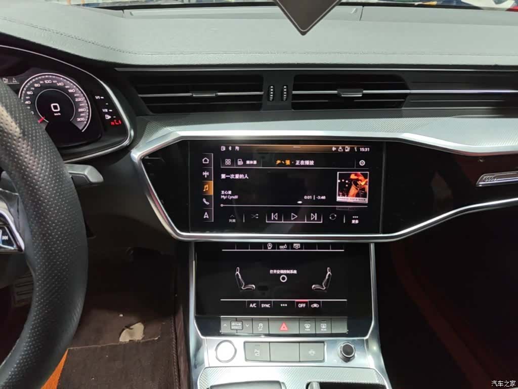 Audi A6L, 2020 13