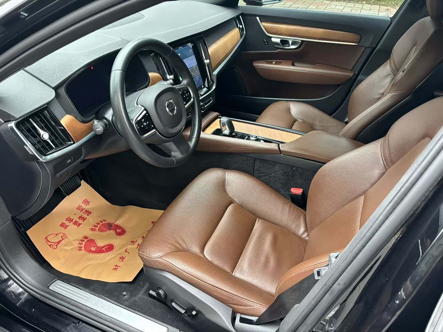 Volvo S90, 2023 4
