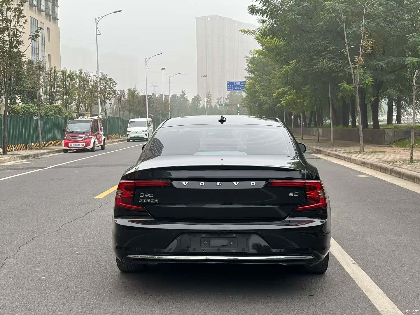 Volvo S90, 2023 8