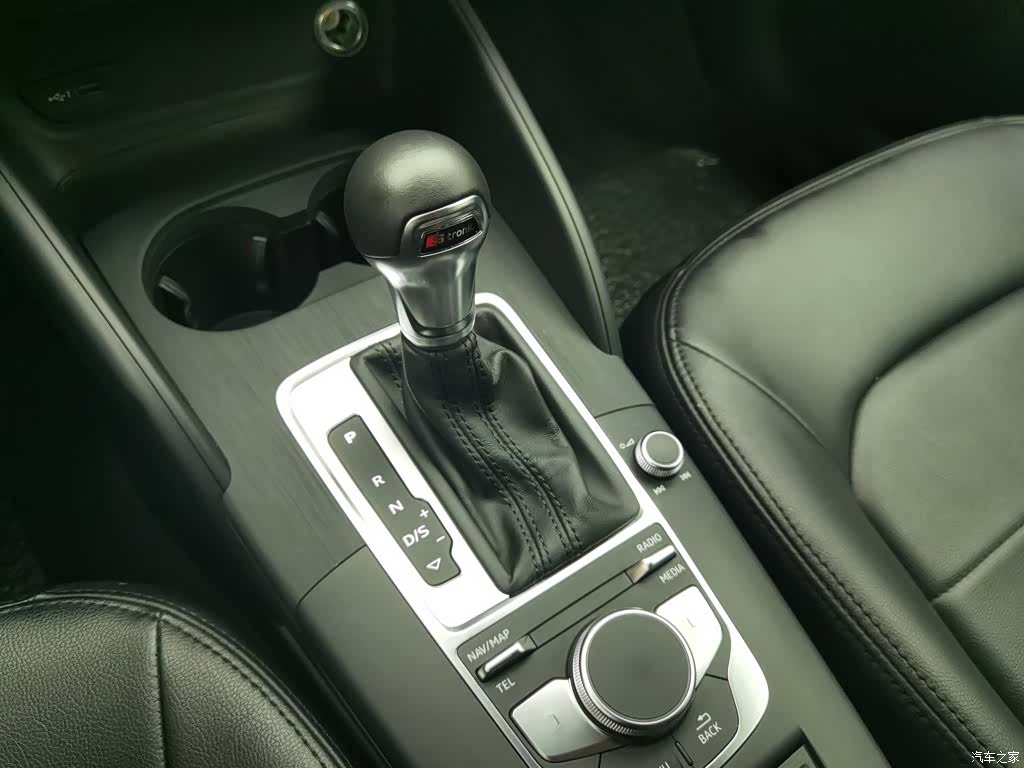 Audi A3, 2020 13