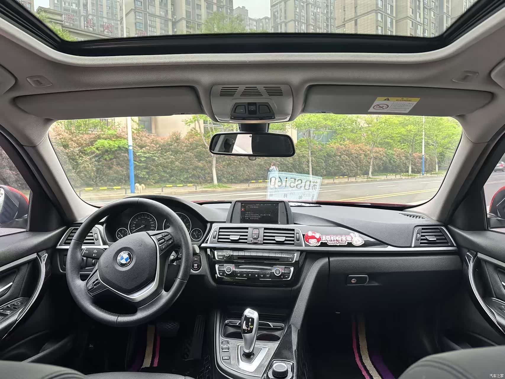 BMW 3 Series, 2017 10