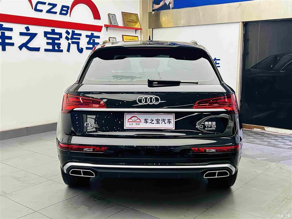Audi Q5L, 2024 6