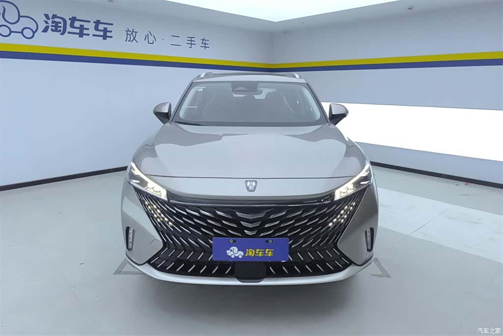 Roewe RX5, 2026 2