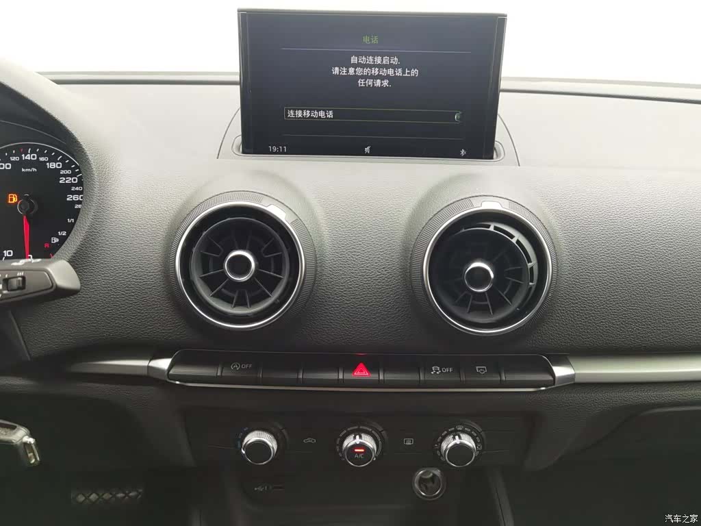 Audi A3, 2020 12