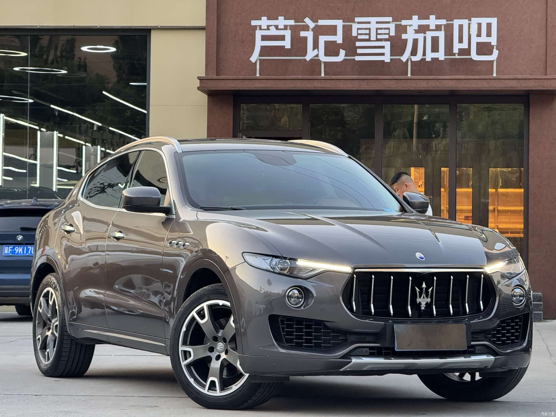 Maserati Levante, 2016 3