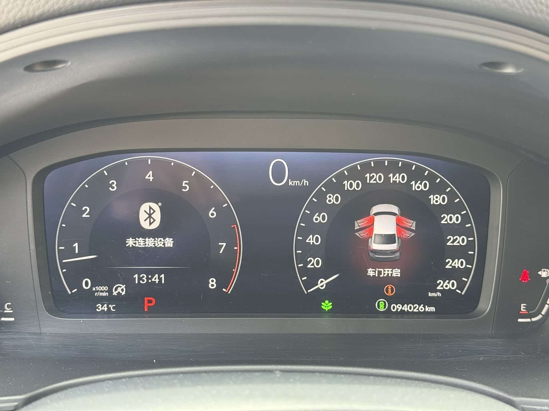 Honda Civic, 2022 11
