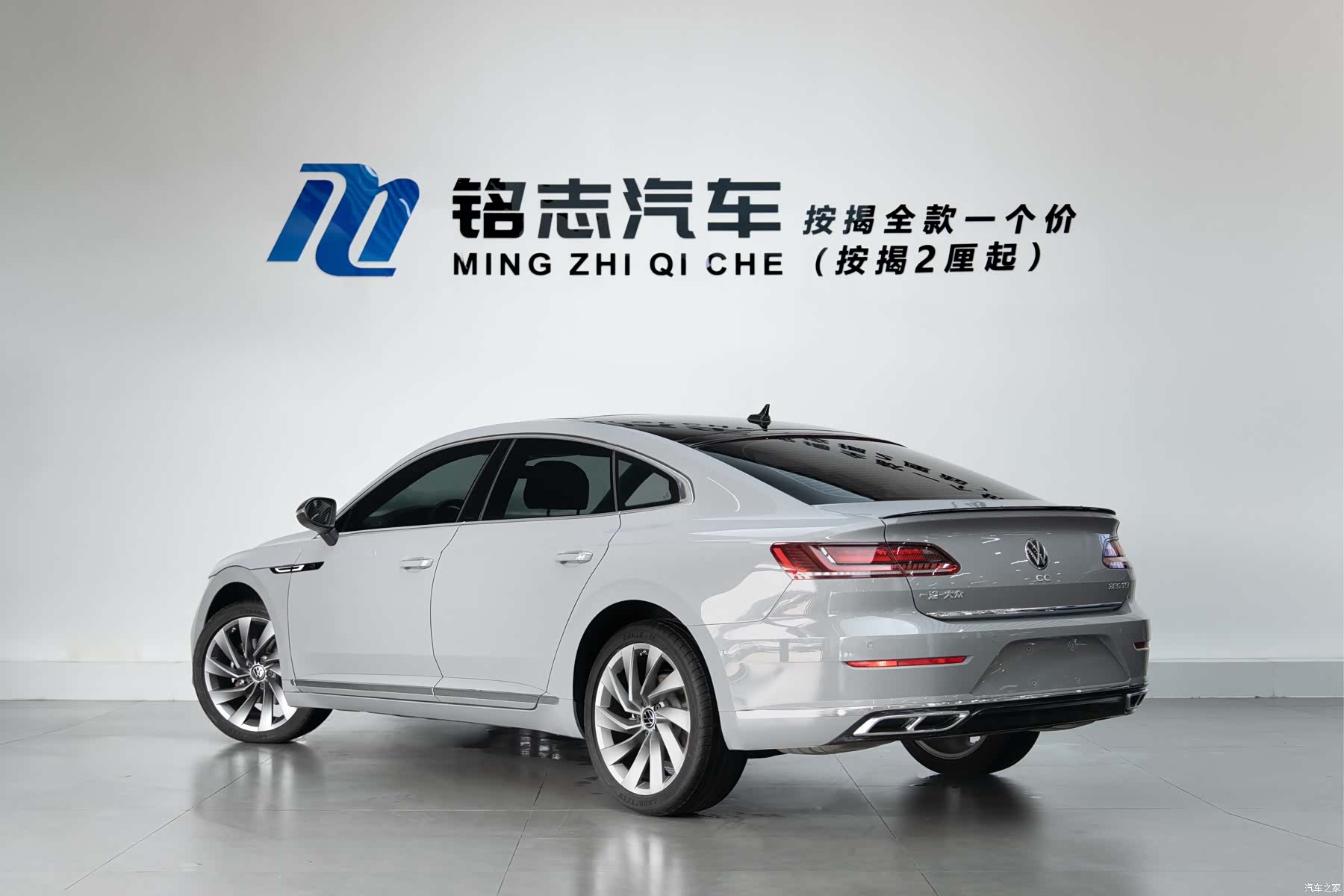 Volkswagen CC, 2025 3