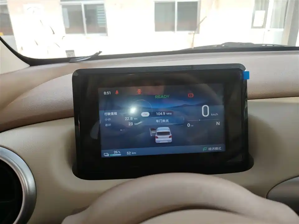 Wuling Hongguang MINIEV