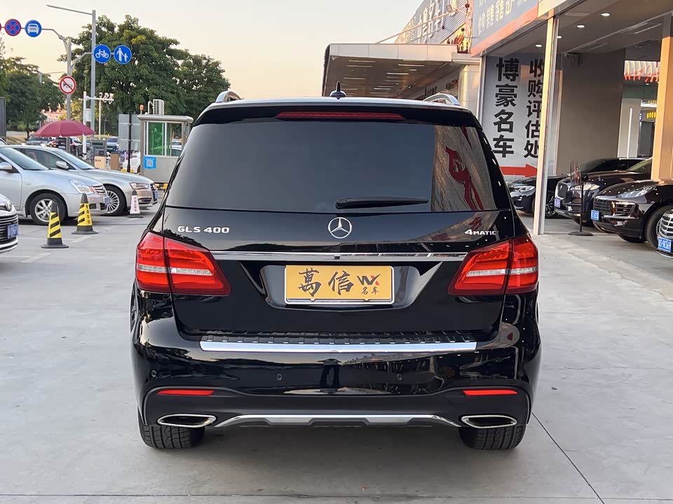 Mercedes-Benz GLS