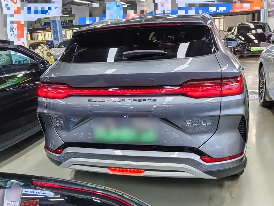 BYD Songjiang BYD Songjiang