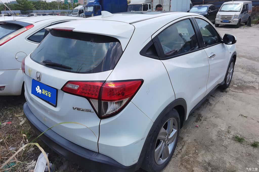 Honda Vezel, 2020 3