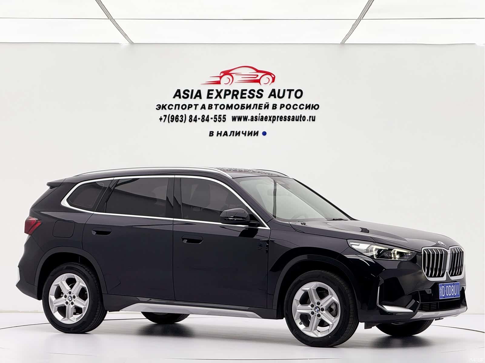 BMW X1, 2024 3