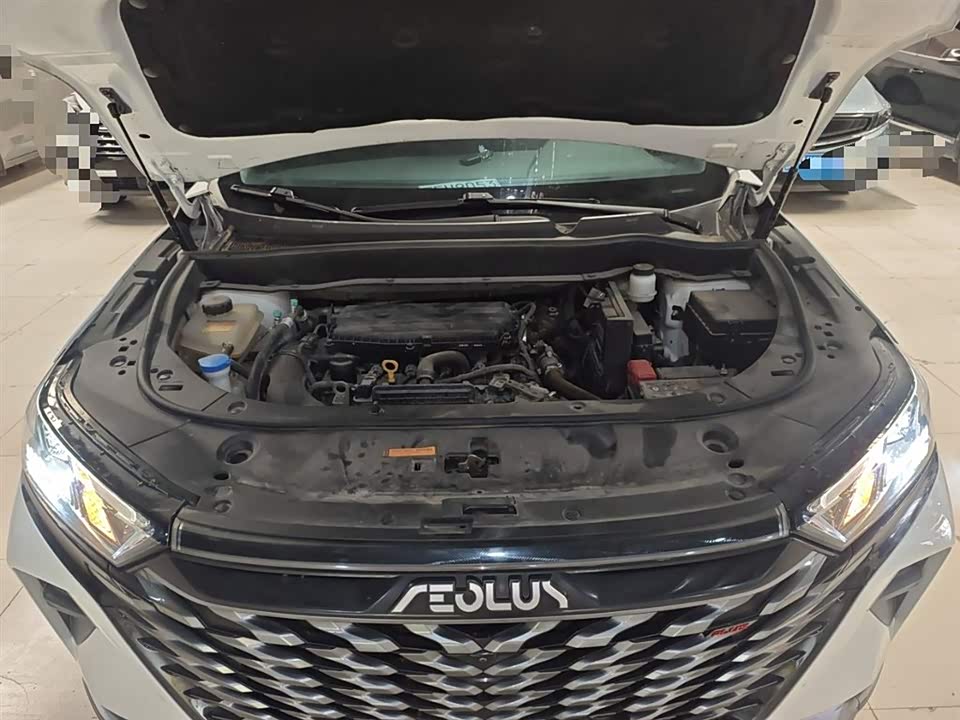 Aeolus AX7 Aeolus AX7