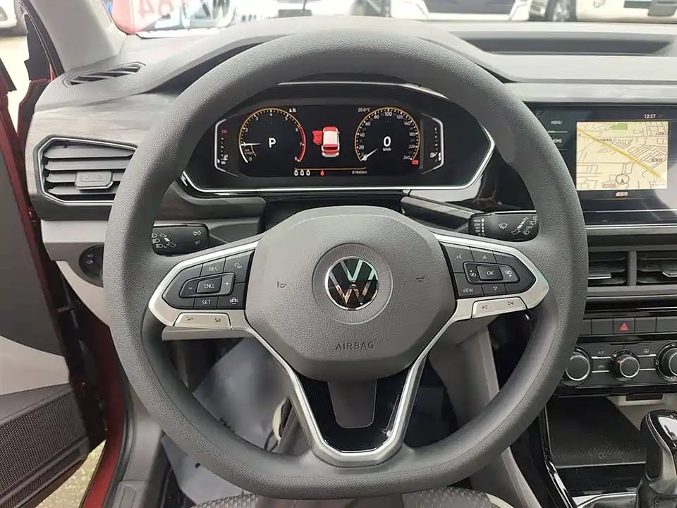 Volkswagen Exploring the shadow