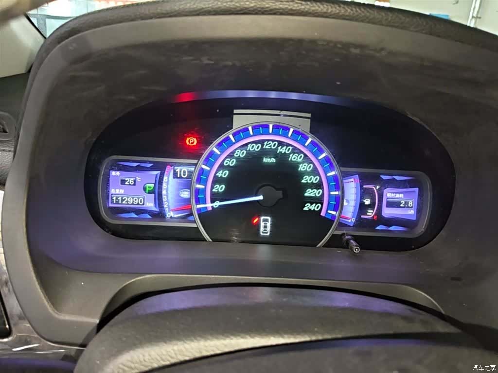 BYD S7, 2017 8