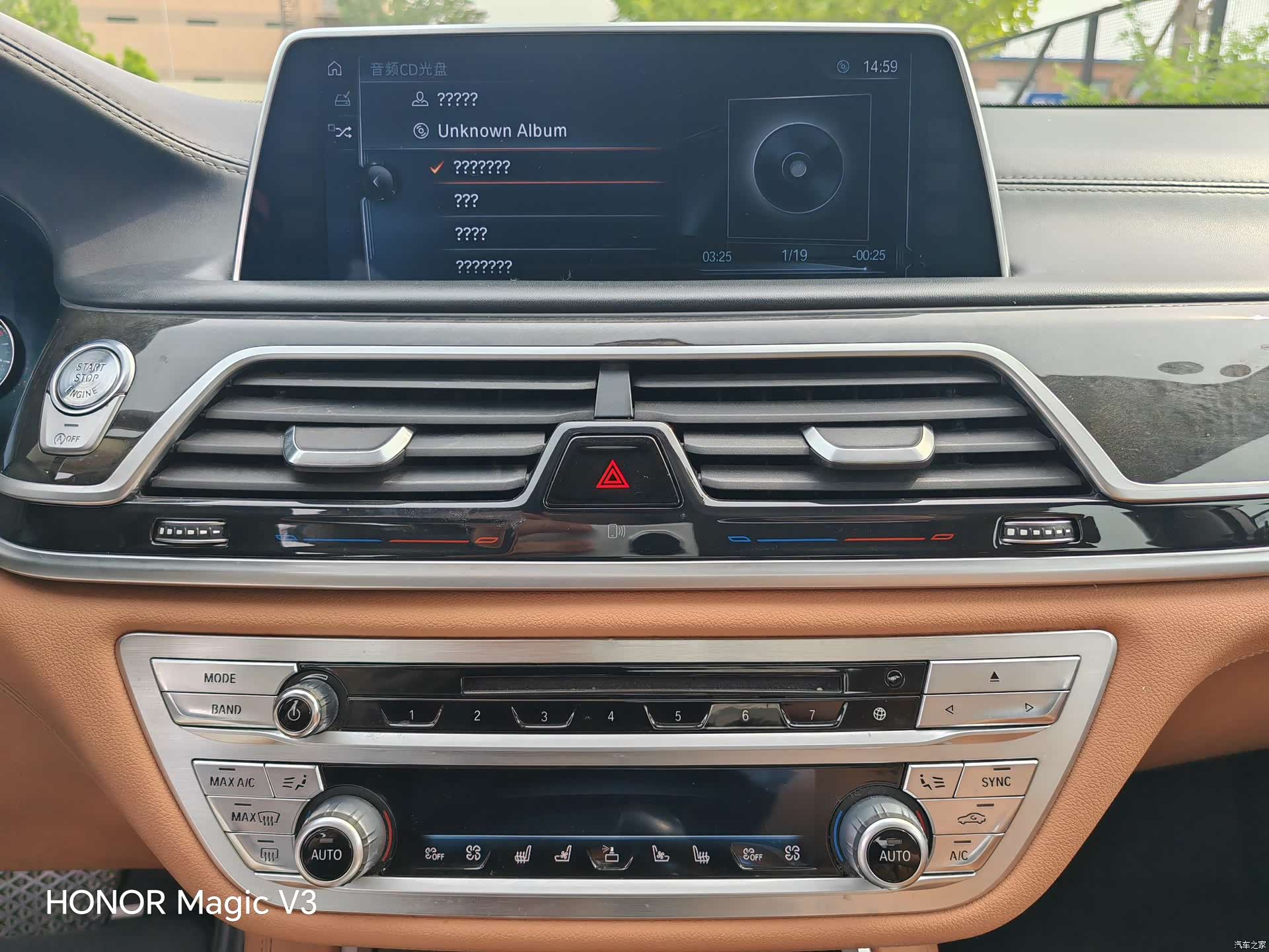 BMW 7 Series, 2017 9
