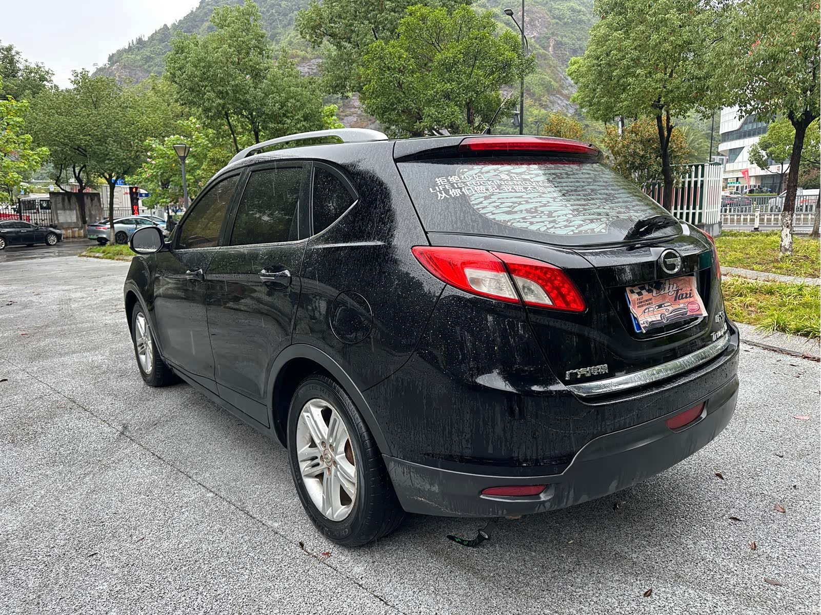 GAC GS5, 2013 все фото