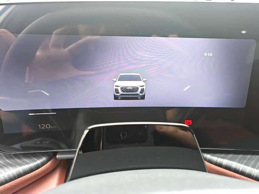 Audi Q5L, 2026 9