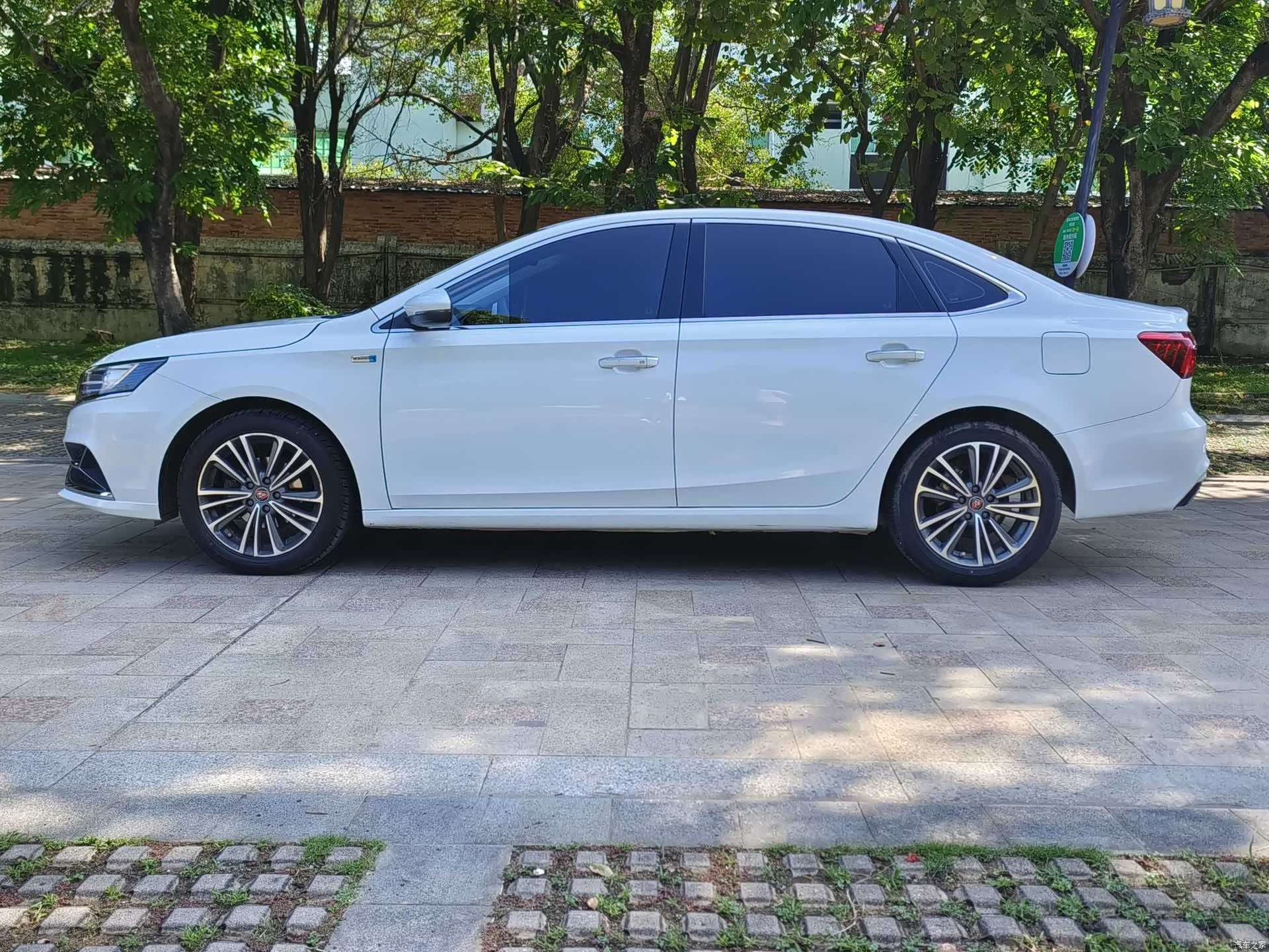 Roewe i6, 2020 13