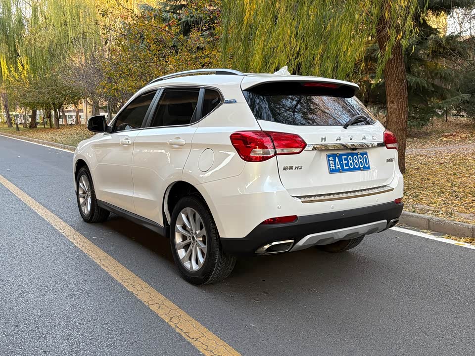 Haval H2