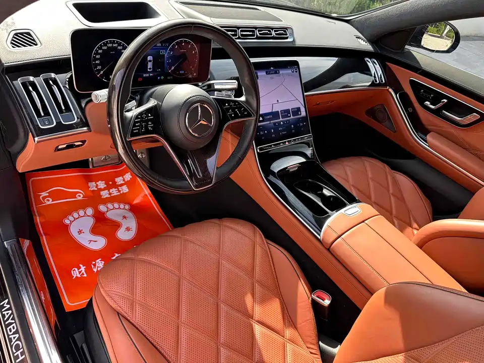 Mercedes-Benz Maybach S-class