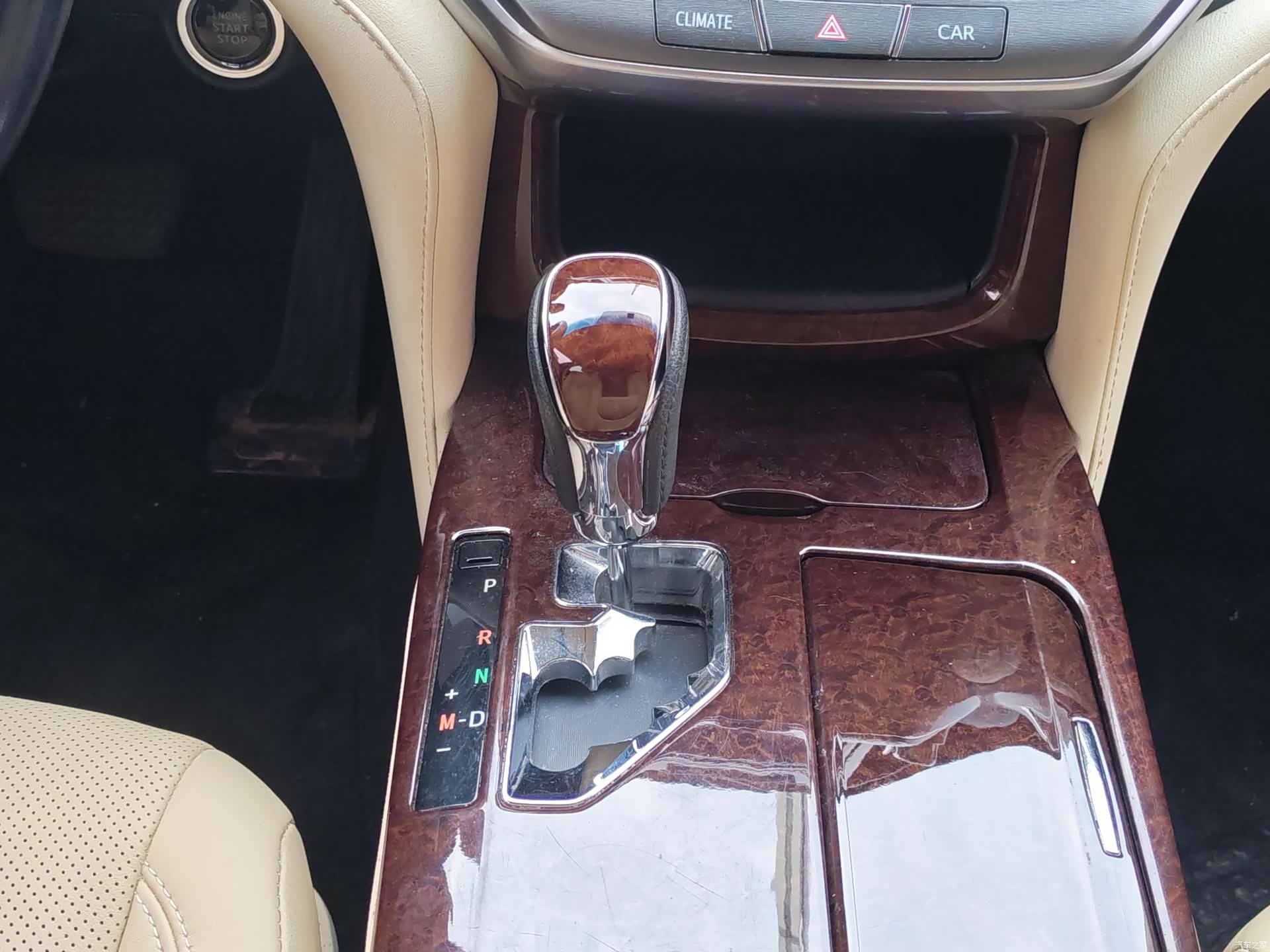 Toyota Crown, 2018 15