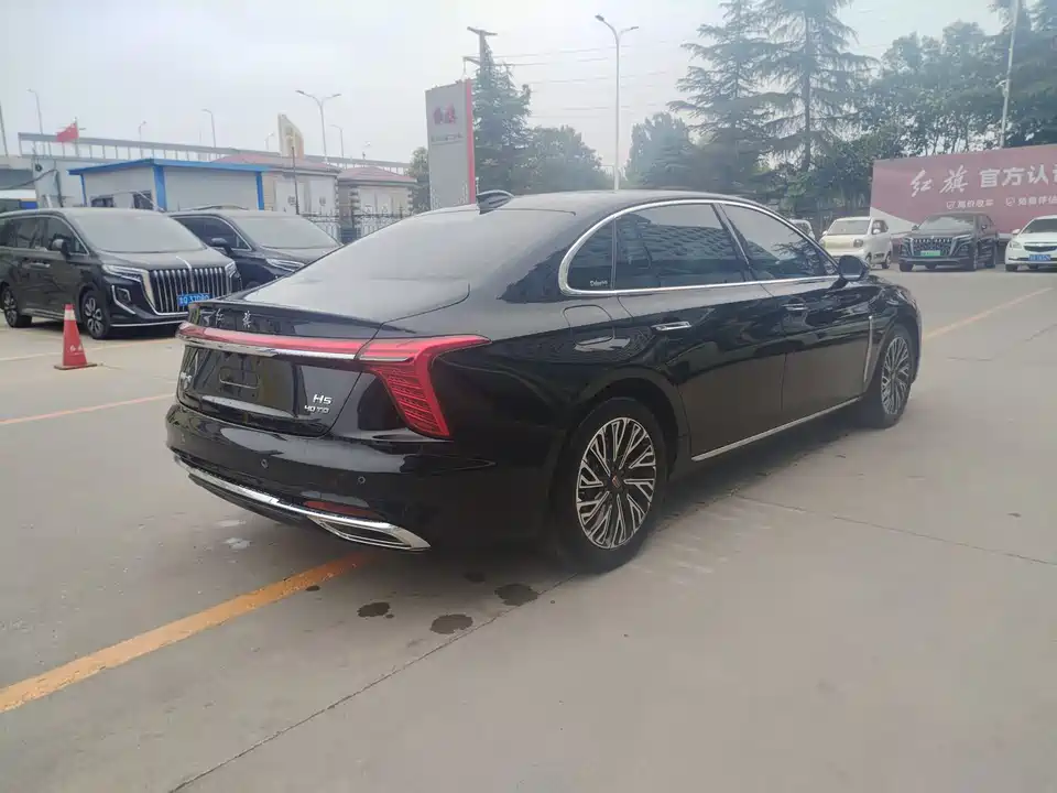 Hongqi H5