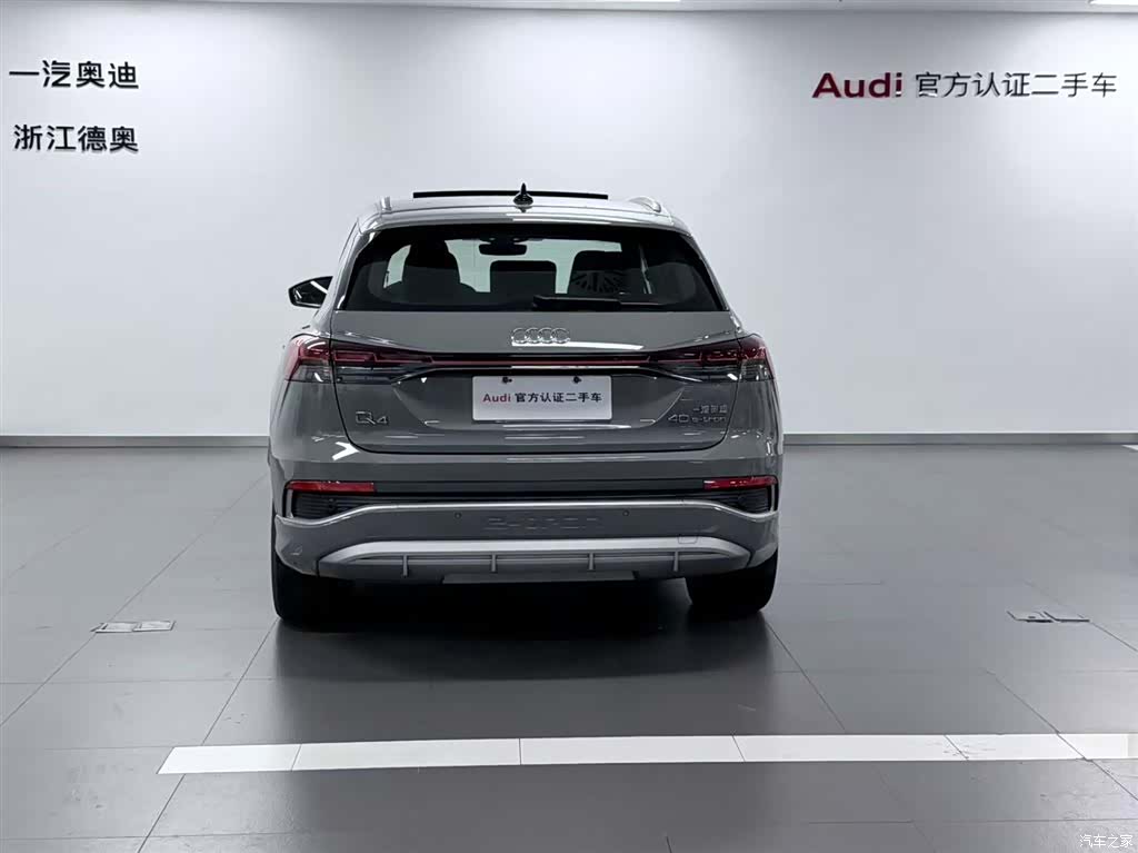 Audi Q4 e-tron, 2024 все фото