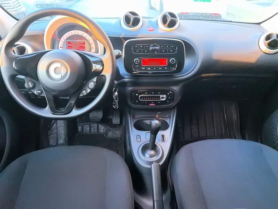 smart forfour