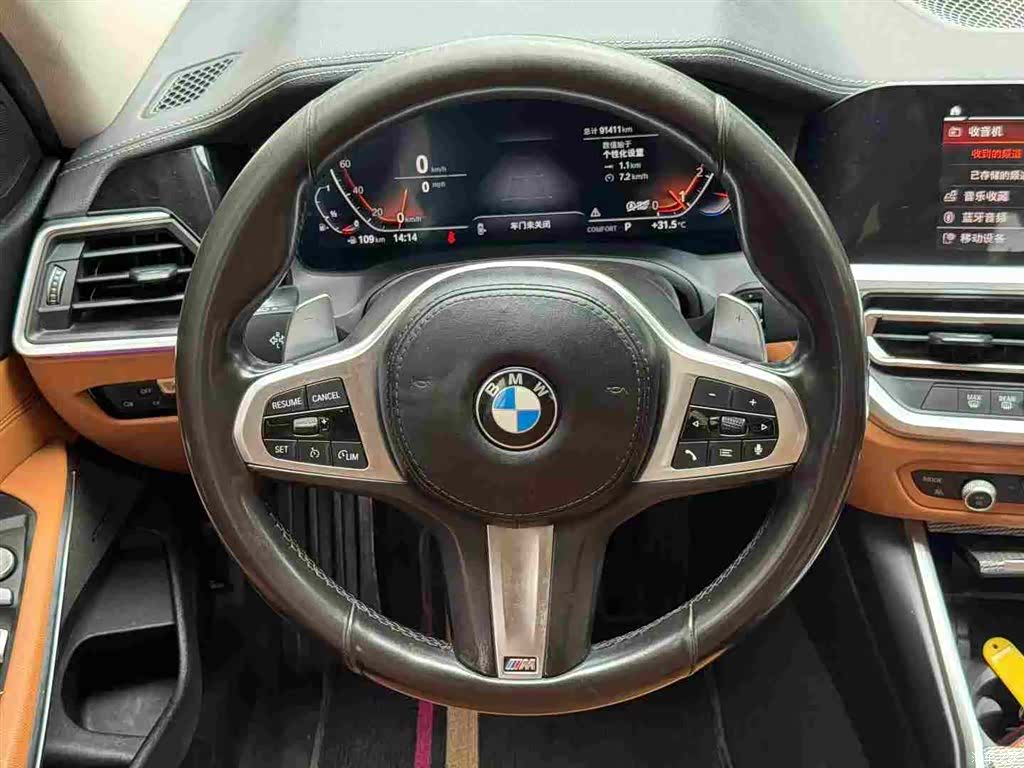 BMW 3 Series, 2020 6