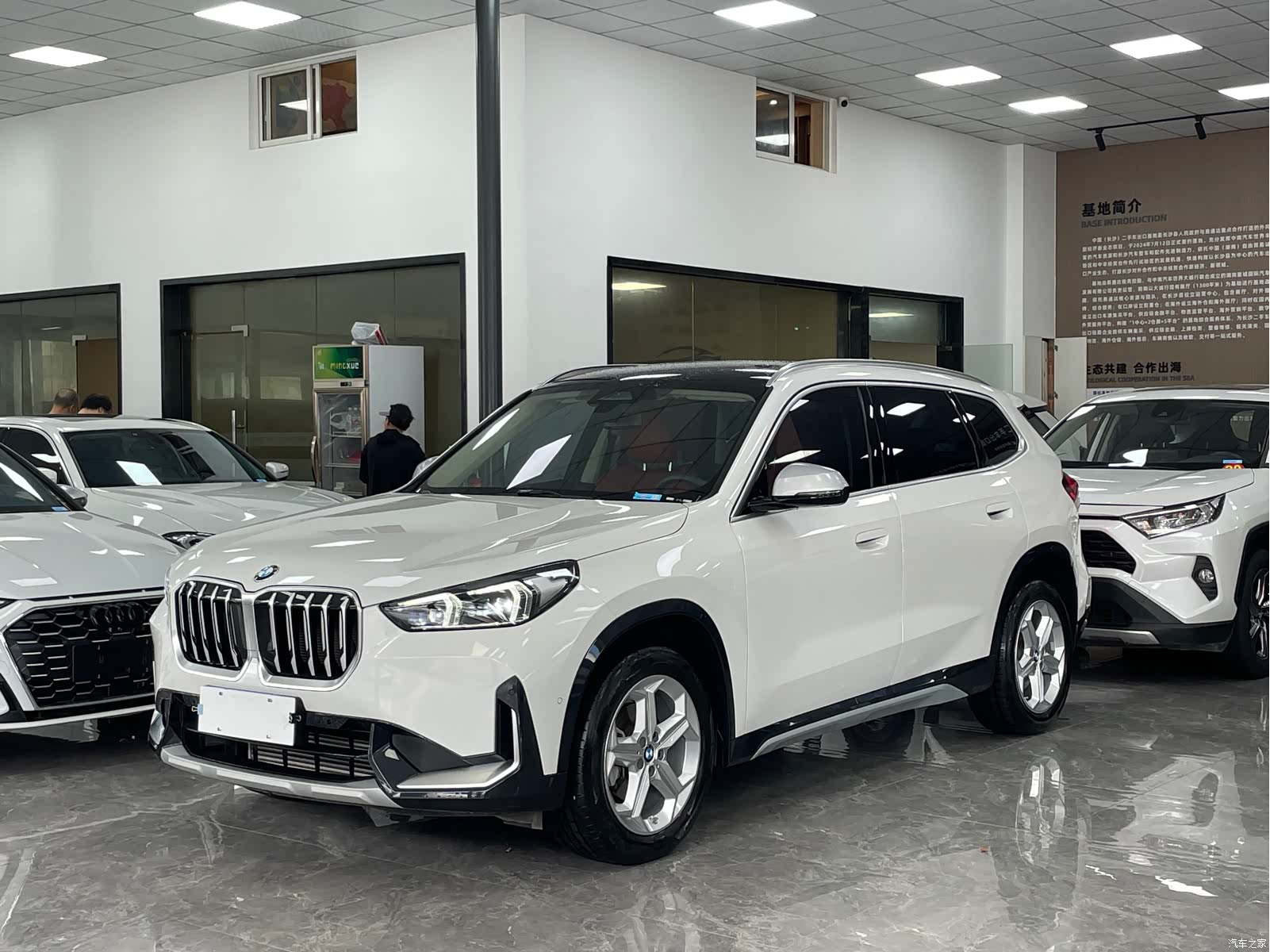 BMW X1, 2023 1