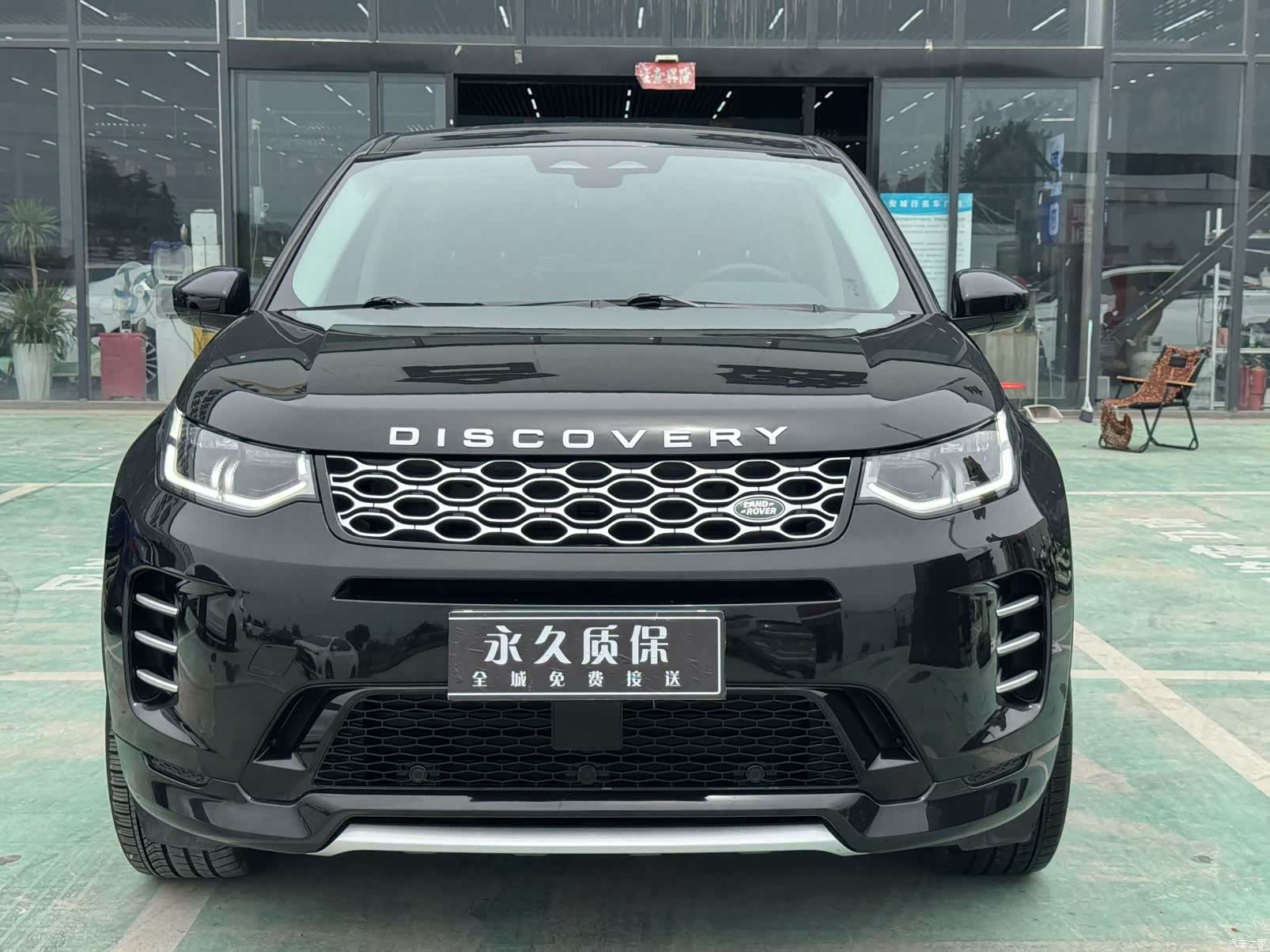 Land Rover Discovery, 2024 2