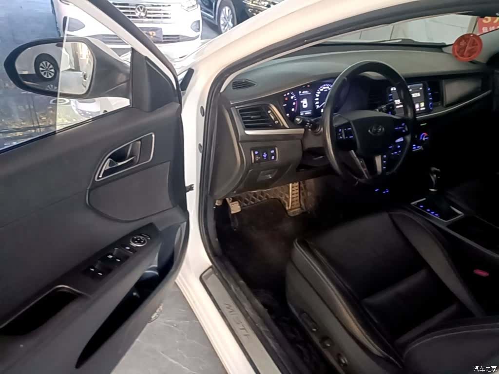 Hyundai TOP, 2017 16