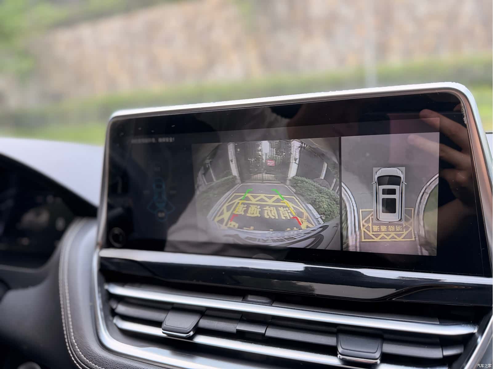 Maxus G20, 2021 40