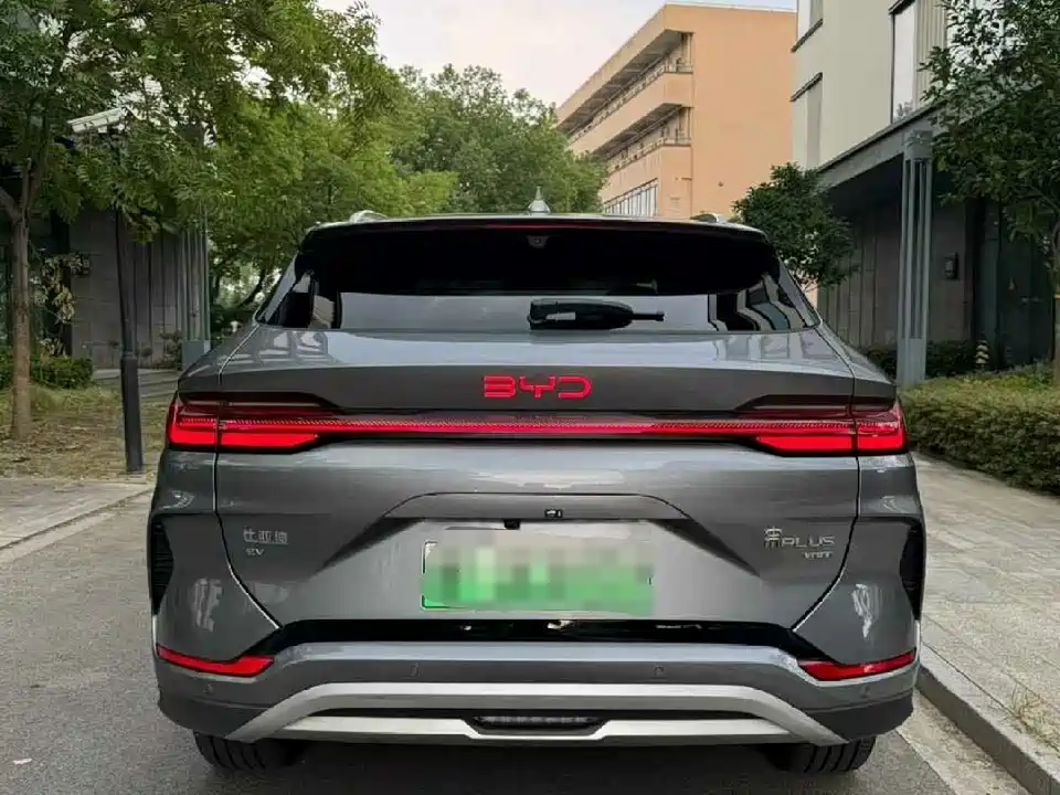BYD Songjiang
