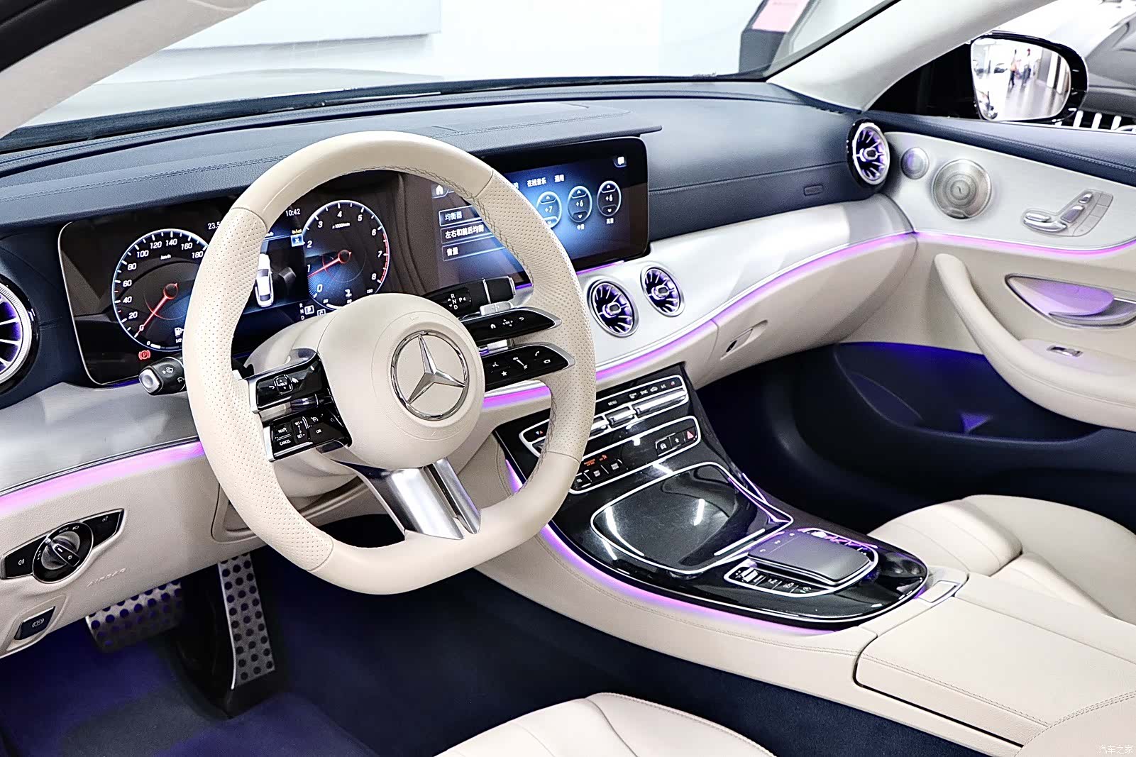 Mercedes-Benz E-Class, 2023 11