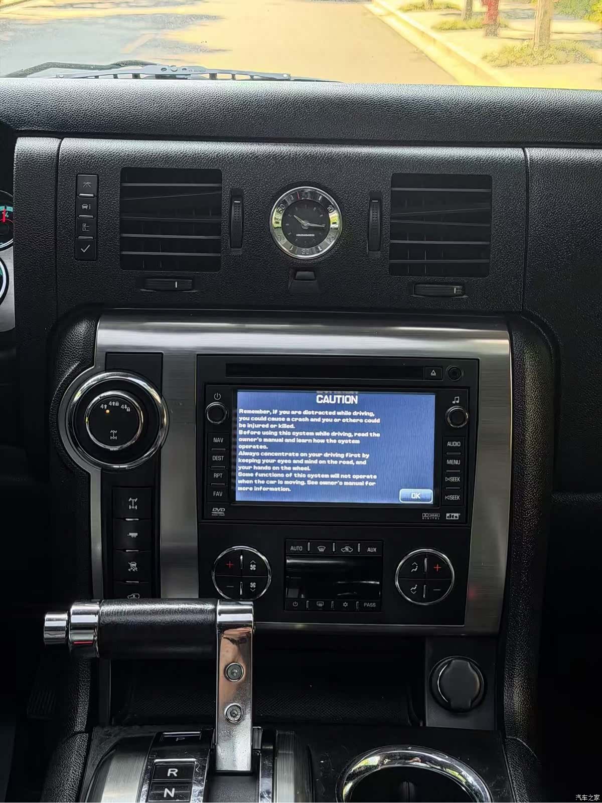 Hummer H2, 2007 9