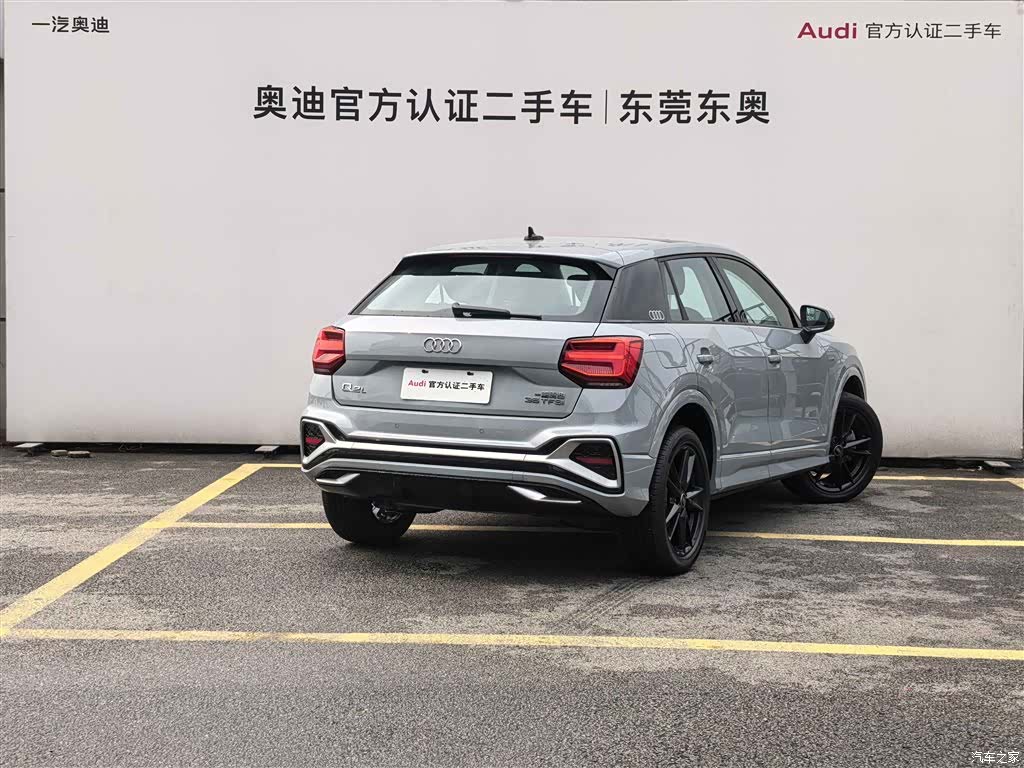 Audi Q2L, 2024 4