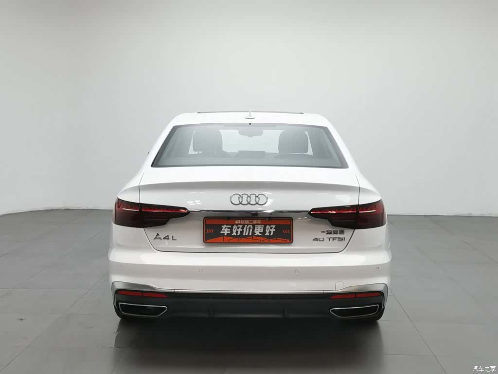 Audi A4L, 2021 4