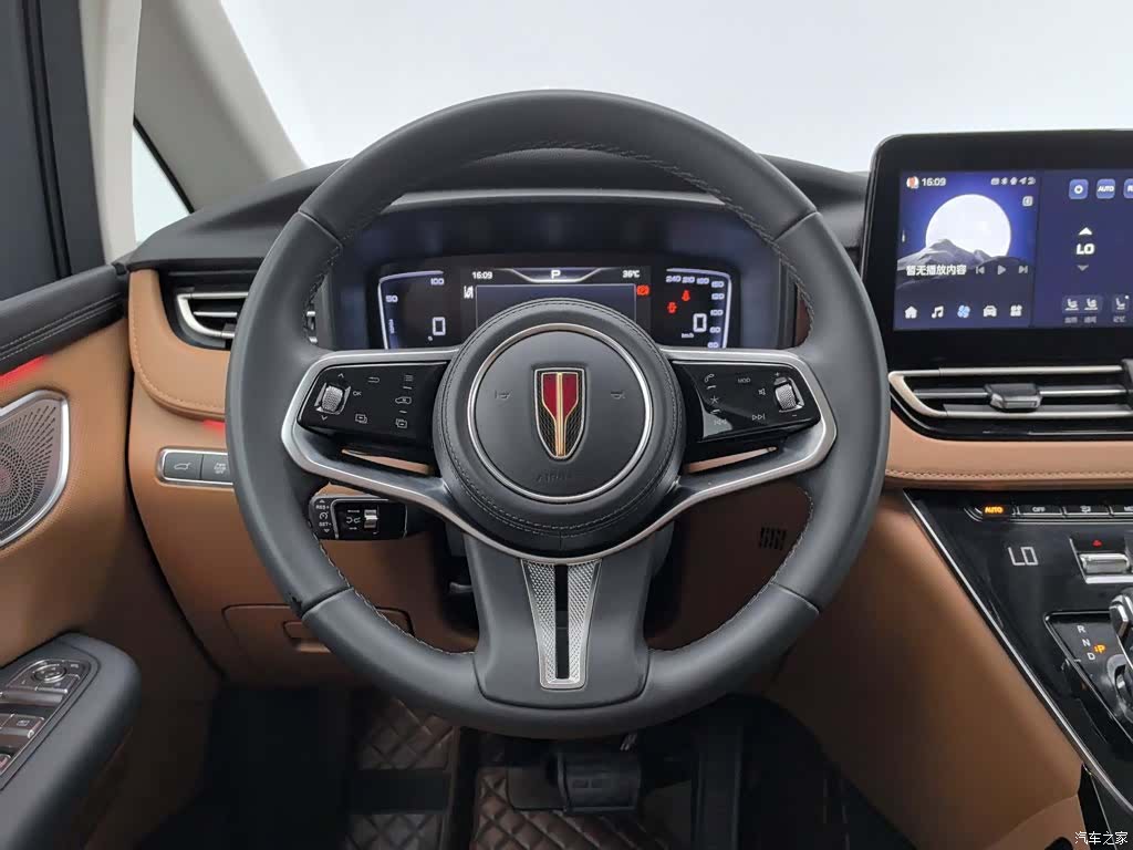 Hongqi HQ9, 2024 11