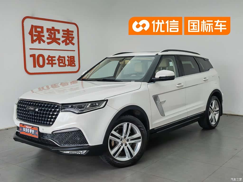 Zotye T700, 2019 1