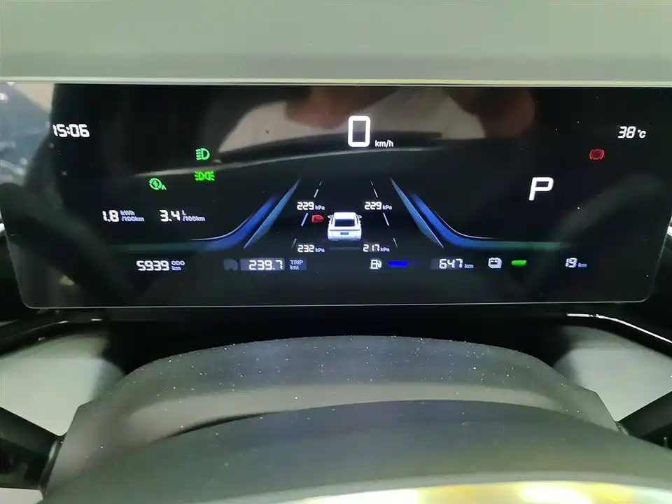 Geely Galaxy Galaxy L6