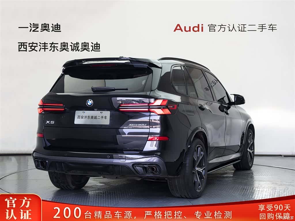 BMW X5, 2024 4